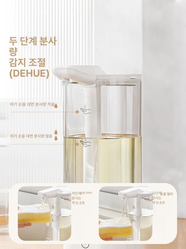 자동 손세정제 디스펜서 거품 젤 펌프식 욕실 주방 세제 용기 충전식 - 상세 이미지 5