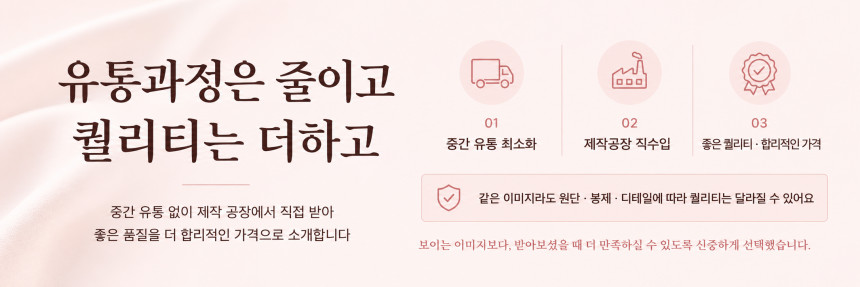 실크잠옷 로브 가운 원피스잠옷 슬립 세트 신혼부부 여행 홈웨어 긴팔 - 상세 이미지 4