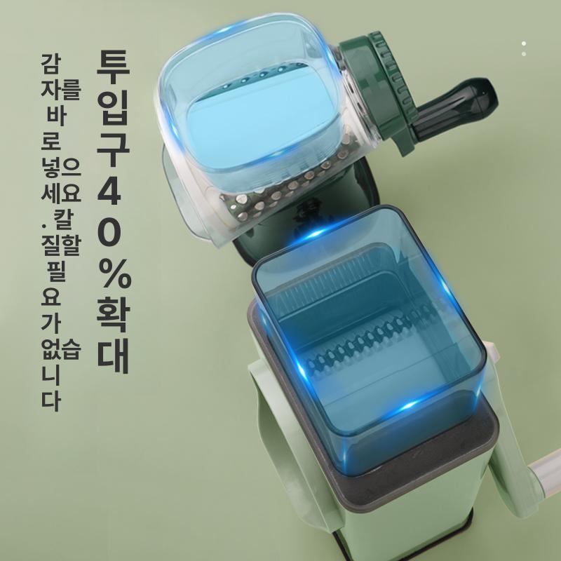 전동 슬라이서 업소용 과일 기계 다기능 채썰기 야채절단기 오이 칼날 다지기 커팅기 - 상세 이미지 4