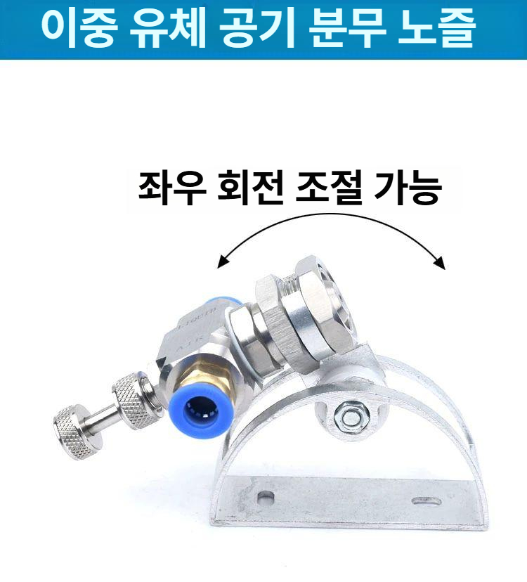 분무노즐 나사 압축 노즐 분사 고압 미세 분무기 산업용 조정 분무 - 상세 이미지 4