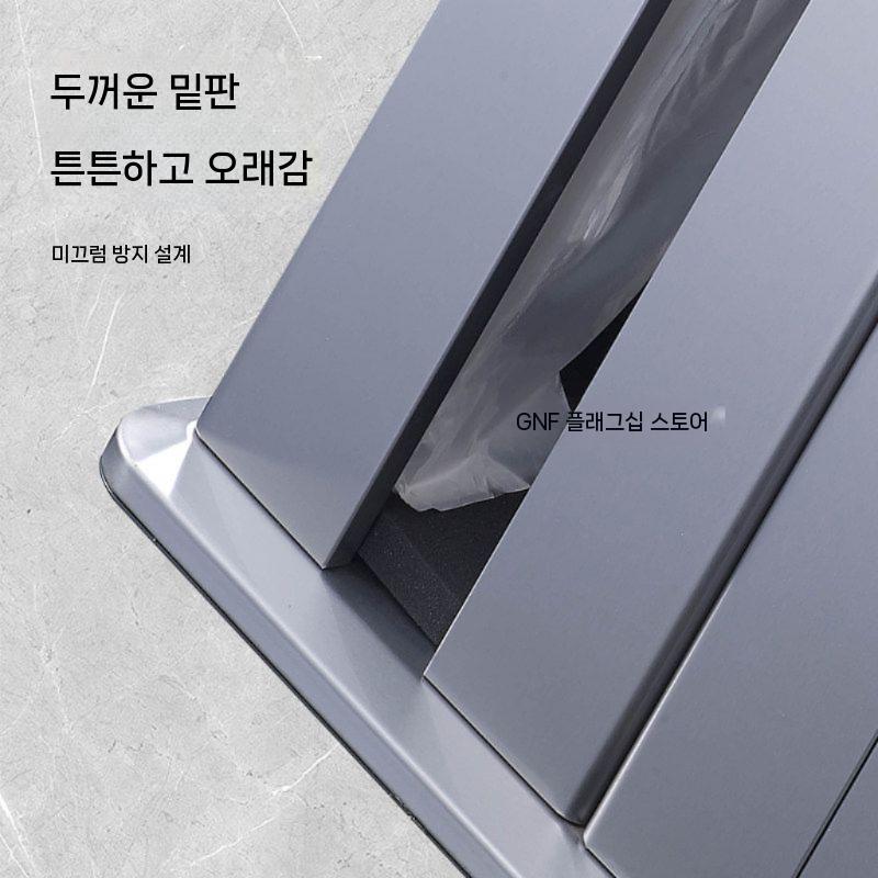 우산비닐커버 우산비닐포장기 업소용 식당 꽂이 매장 회사 건물 출입구 장우산 - 상세 이미지 4