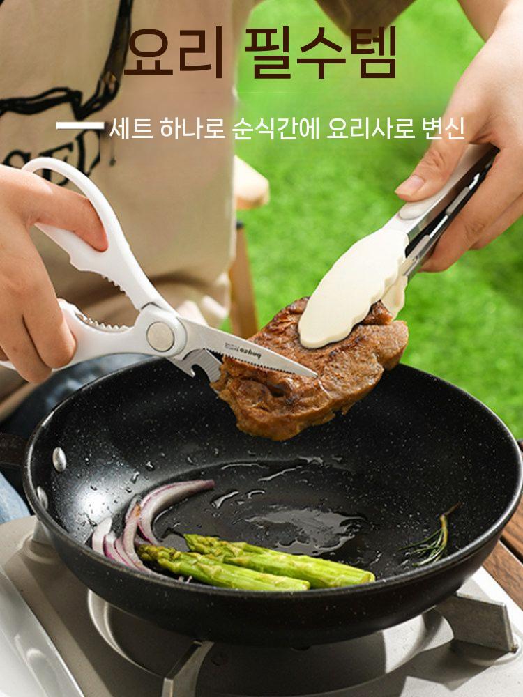 캠핑조리도구 세트 실리콘 야외 국자 키친툴 접이식 액세서리 주걱 여행용 취사도구 - 상세 이미지 4