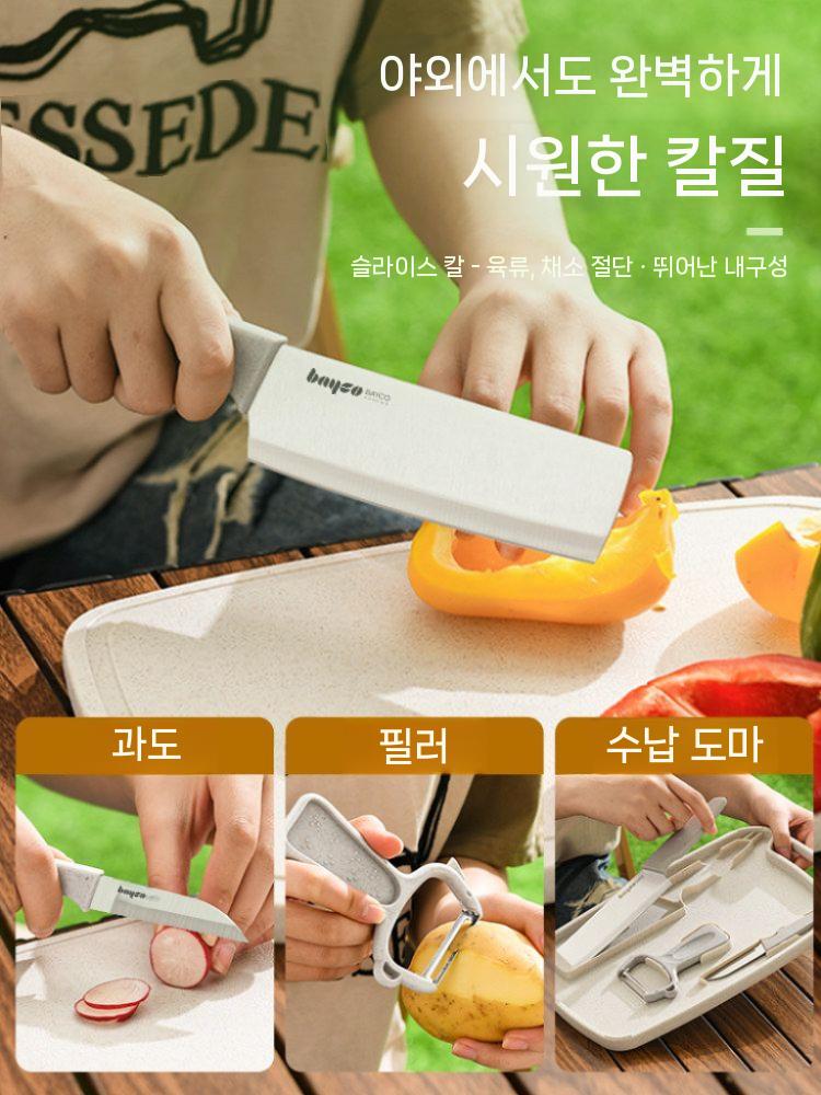 캠핑조리도구 세트 실리콘 야외 국자 키친툴 접이식 액세서리 주걱 여행용 취사도구 - 상세 이미지 5