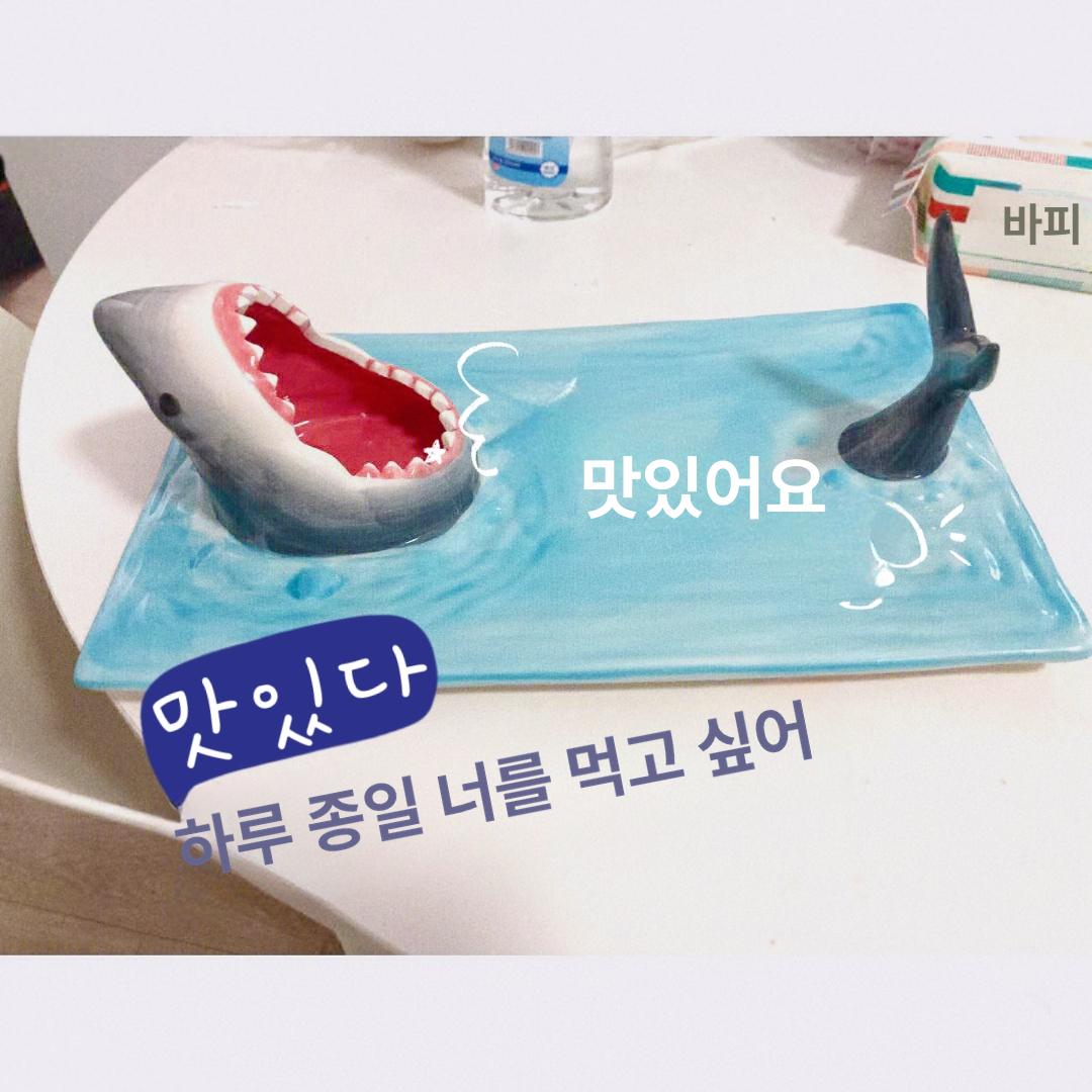 상어 입 간장 식당 진간장 미니 일회용 일회용간장 햇살담은 회간장 대용량 업소 식자재마트 - 상세 이미지 5