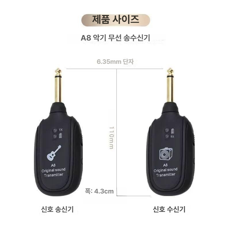 송수신기 무선 시스템 내장 휴대용 기타 가 블루투스 리시버 충전식 베이스 전기 배터리 - 상세 이미지 3