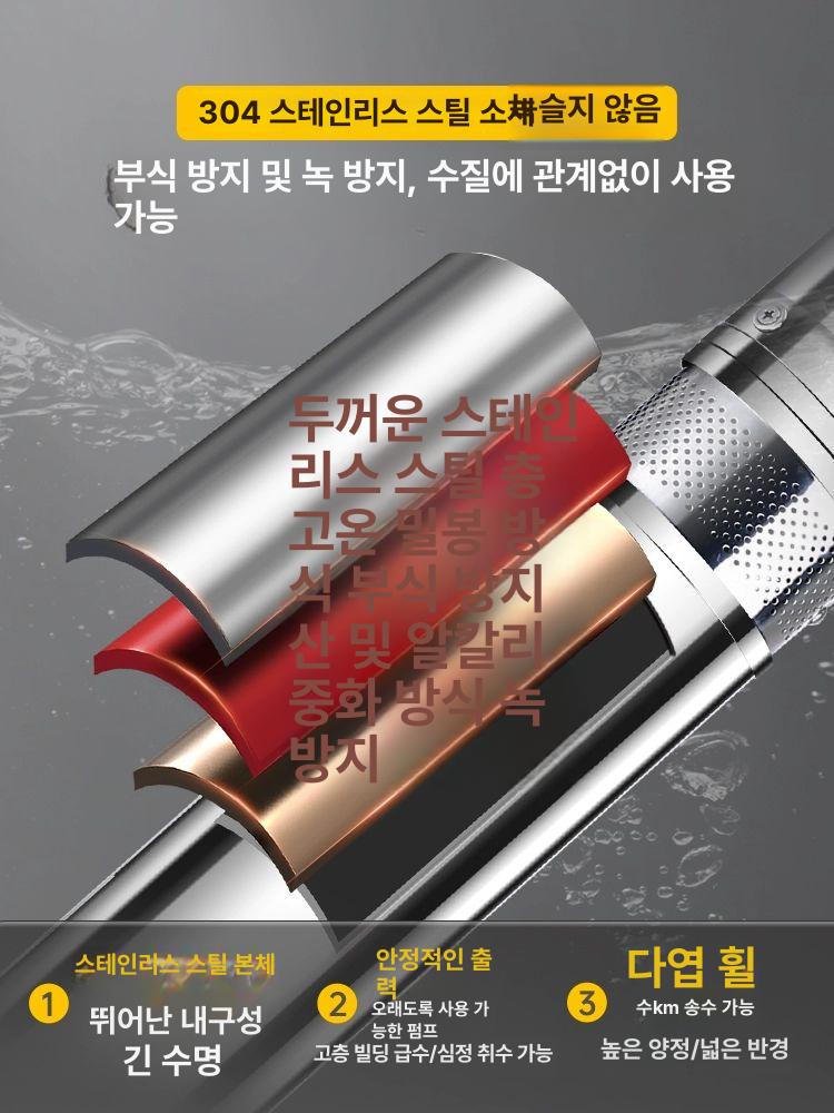 심정용수중펌프 펌프 고압 농수 심정 배수용 깊은 심정용 잠수 양수기 지하수 스테인레스 - 상세 이미지 3