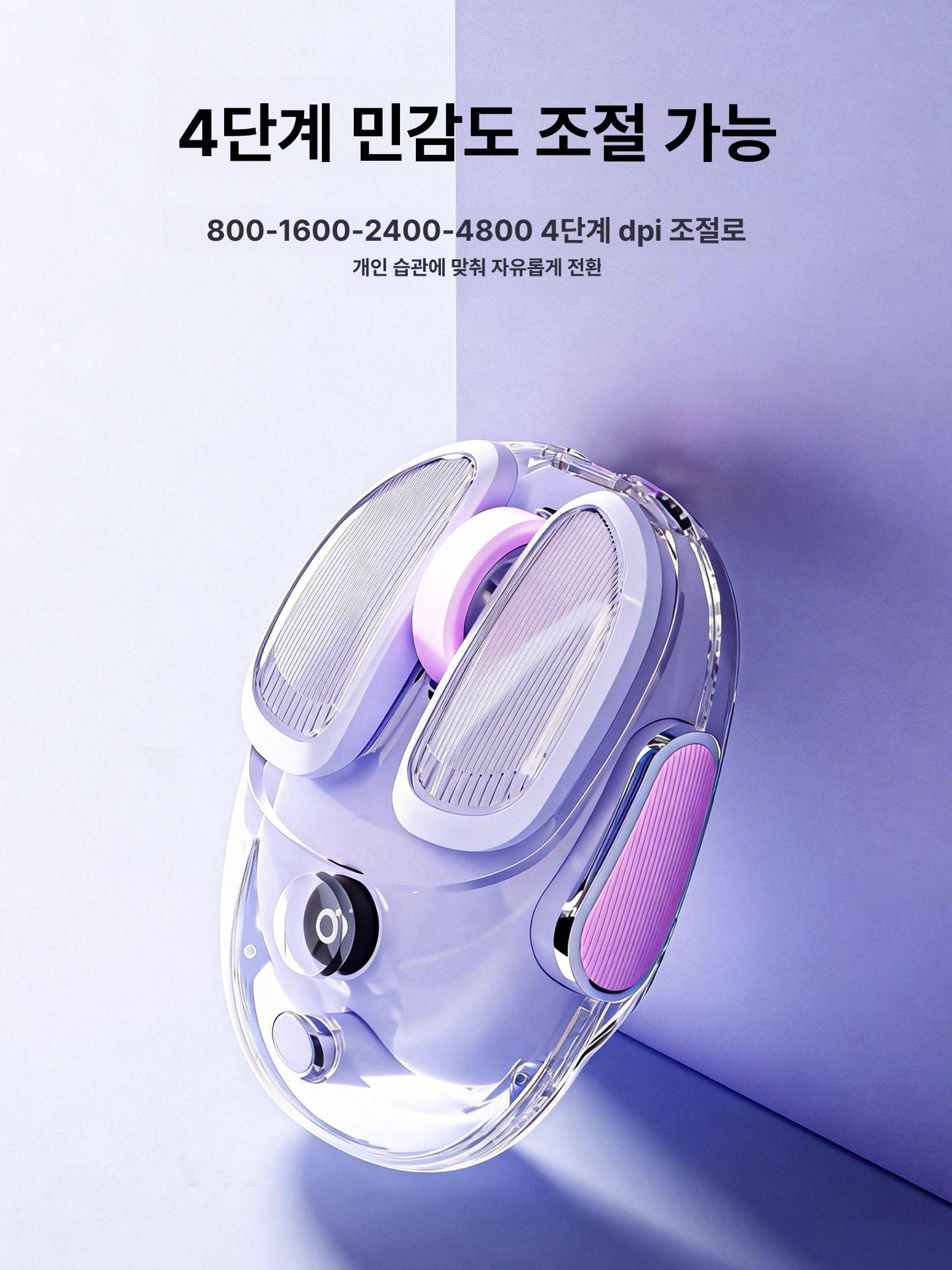 저소음 투명마우스 무선 블루투스 아이패드 맥북 태블릿 게이밍 배터리 디자인 - 상세 이미지 5