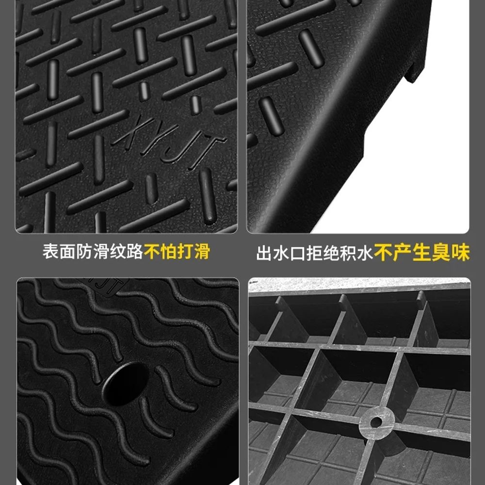 자동차 진입판 차량 경사로 고무 슬로프 상가 경사발판 안전용품 이미지 6