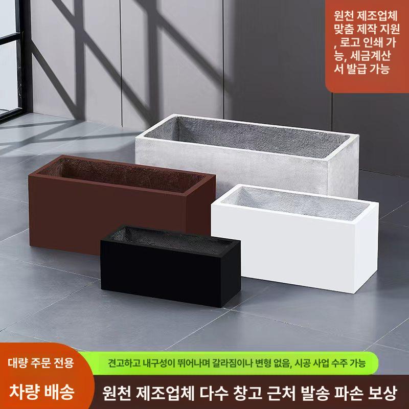 시멘트 빈티지화분 야외 직사각 콘크리트 베란다 테라조 플랜터 발코니 식물 스퀘어 - 상세 이미지 2