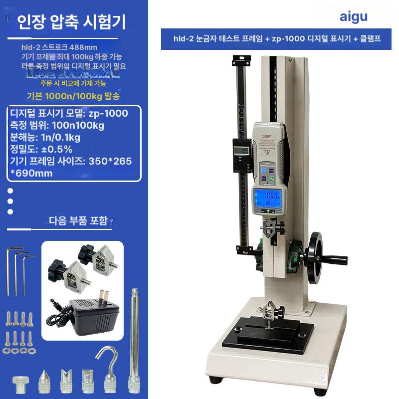 디지털 인장력측정기 테스터 압력계 계측기 텐션 스프링 푸시풀게이지 테스트기 - 상세 이미지 4