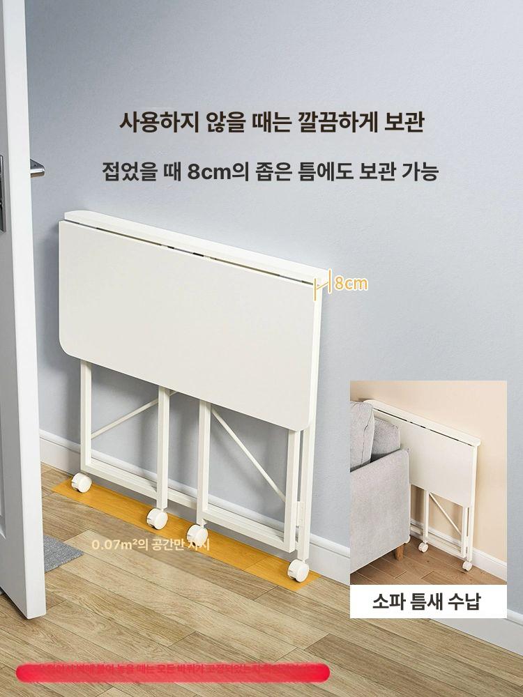이동식 바퀴 달린 협탁 간이 책상 노트북 작은 원형 사이드 테이블 트롤리 스탠드 - 상세 이미지 4