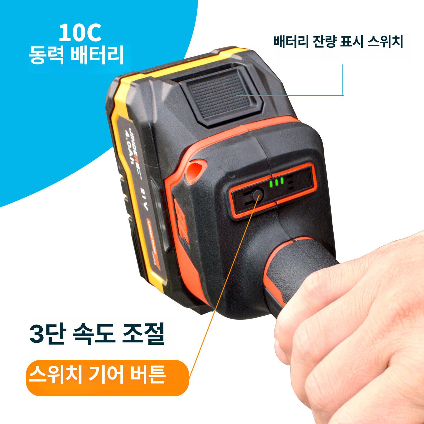 산업용 전동 바닥연마기 강철판 녹제거 갑판 광택 샌딩머신 선박용 연마 도구 - 상세 이미지 4