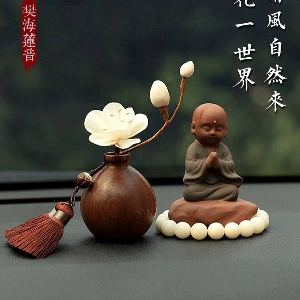 차량용 동자승 불상 인테리어 부처님 염주 불교 굿스 A. 에리야 목련 레저 세트 상품 이미지
