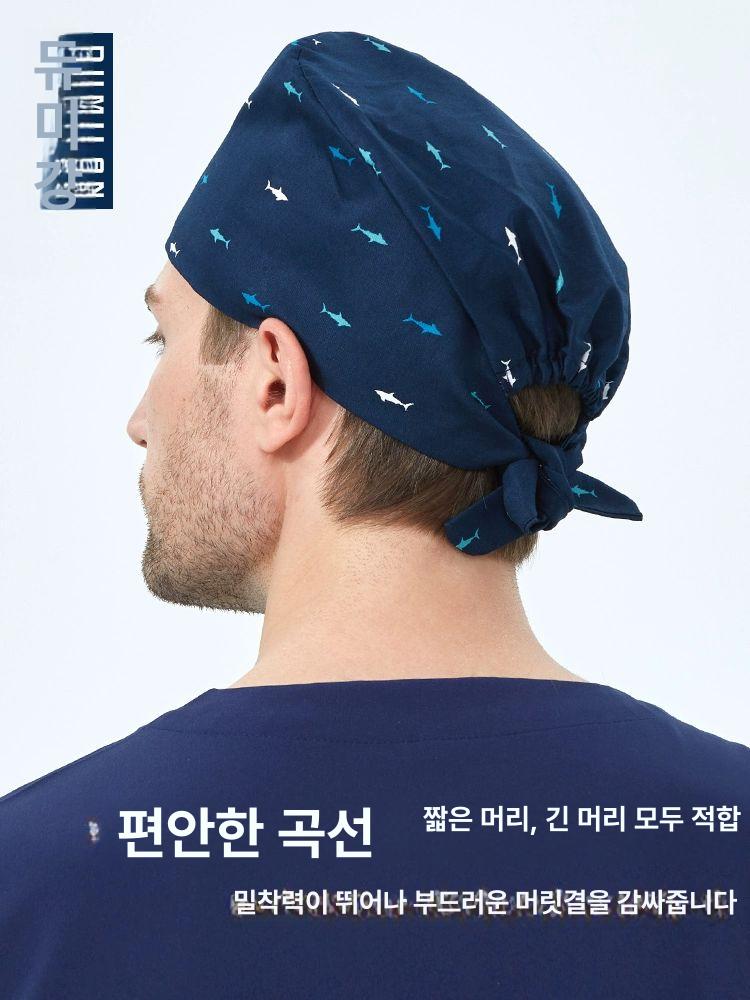 간호사모자 반다나 의사두건 머리 남녀 수술 병원 모자 프린트 작업 치과 - 상세 이미지 2