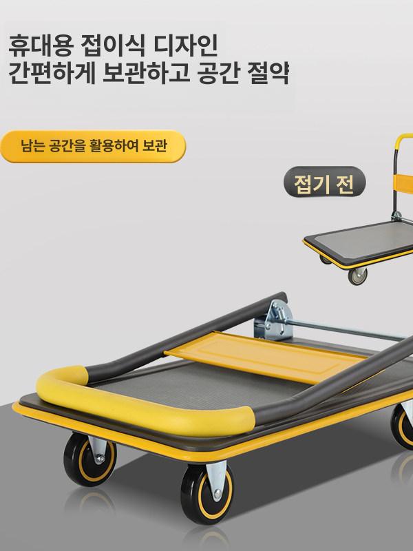 구루마 접이식카트 핸드카트 수레 낚시카트 대형 소형 접이식수레 휴대용 밀차 폴딩카트 - 상세 이미지 3