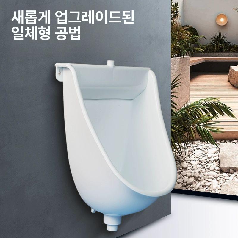 도기 소변기 위생 남성 남자 벽걸이 가정용 공중화장실 세면대 소형 카페 센서 식당 - 상세 이미지 2