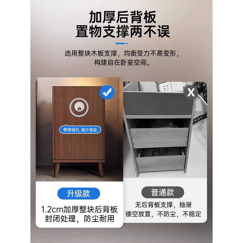 틈새수납장 거실 테이블 오크 50cm 쇼파 북유럽 침실 서랍 인테리어 원목협탁 표준 이미지 6