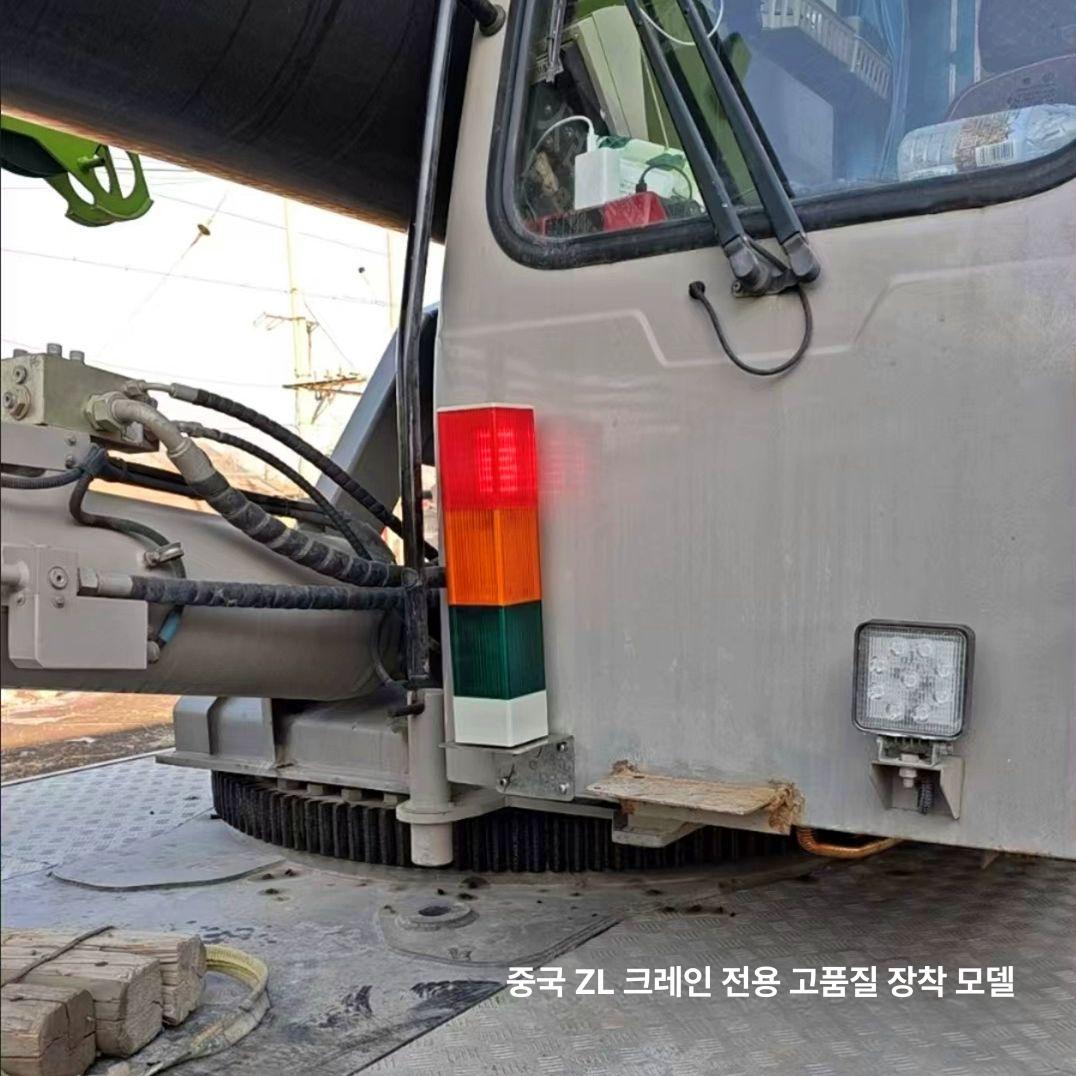 산업용 크레인 경광등 굴삭기 작업장 경고표지판 사각형 LED 플래시 음성 알림 경보 - 상세 이미지 3