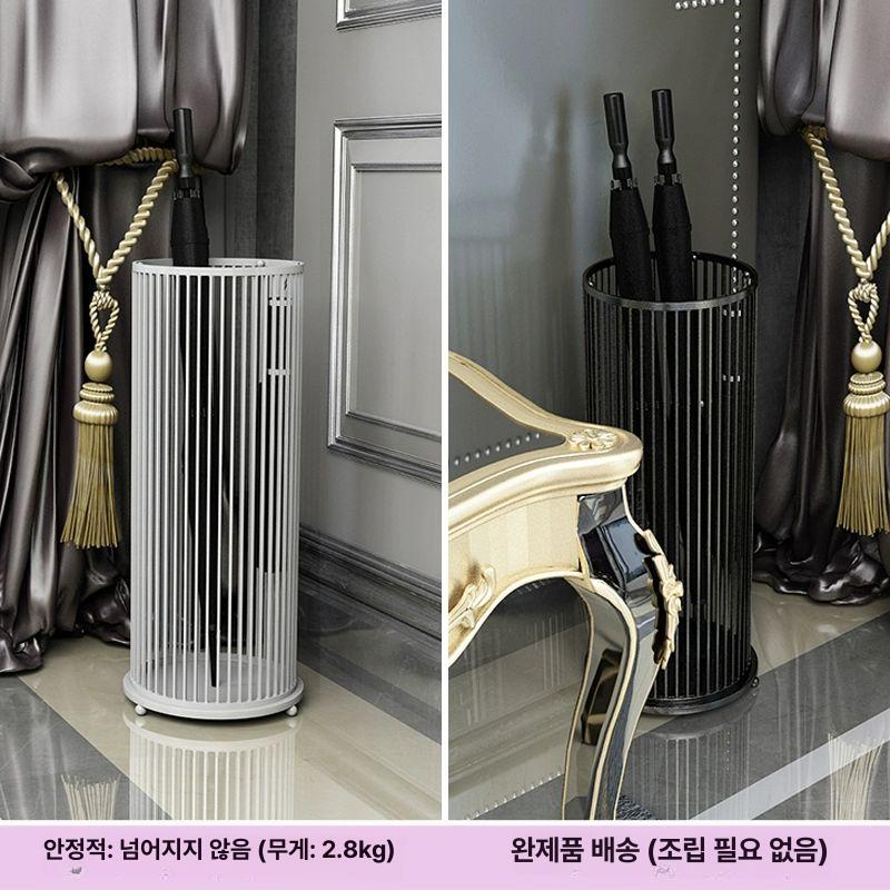 북유럽형 우산보관함 모던 선물 수납 거치대 현관 꽂이 코너형 - 상세 이미지 3