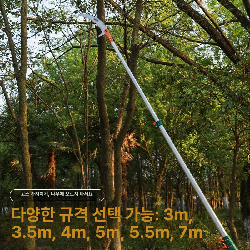 농업 전지톱 원예용 농사 전정 과수원 장대고지톱 다기능 톱날 정원용 절단 - 상세 이미지 5