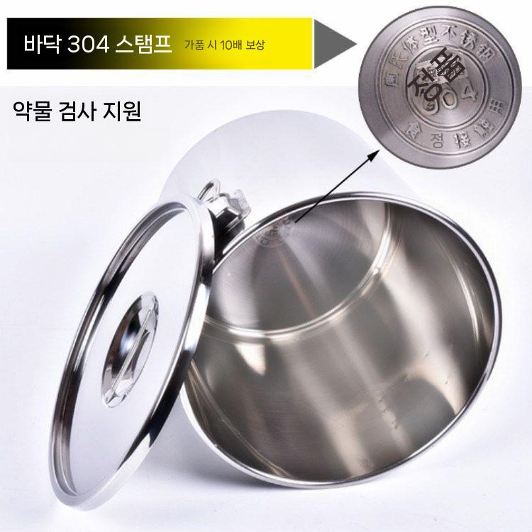 육수통 배관 손잡이 인덕션 조리 뚜껑 찜통 스테인레스곰솥 국통 위생통 소도와 - 상세 이미지 3