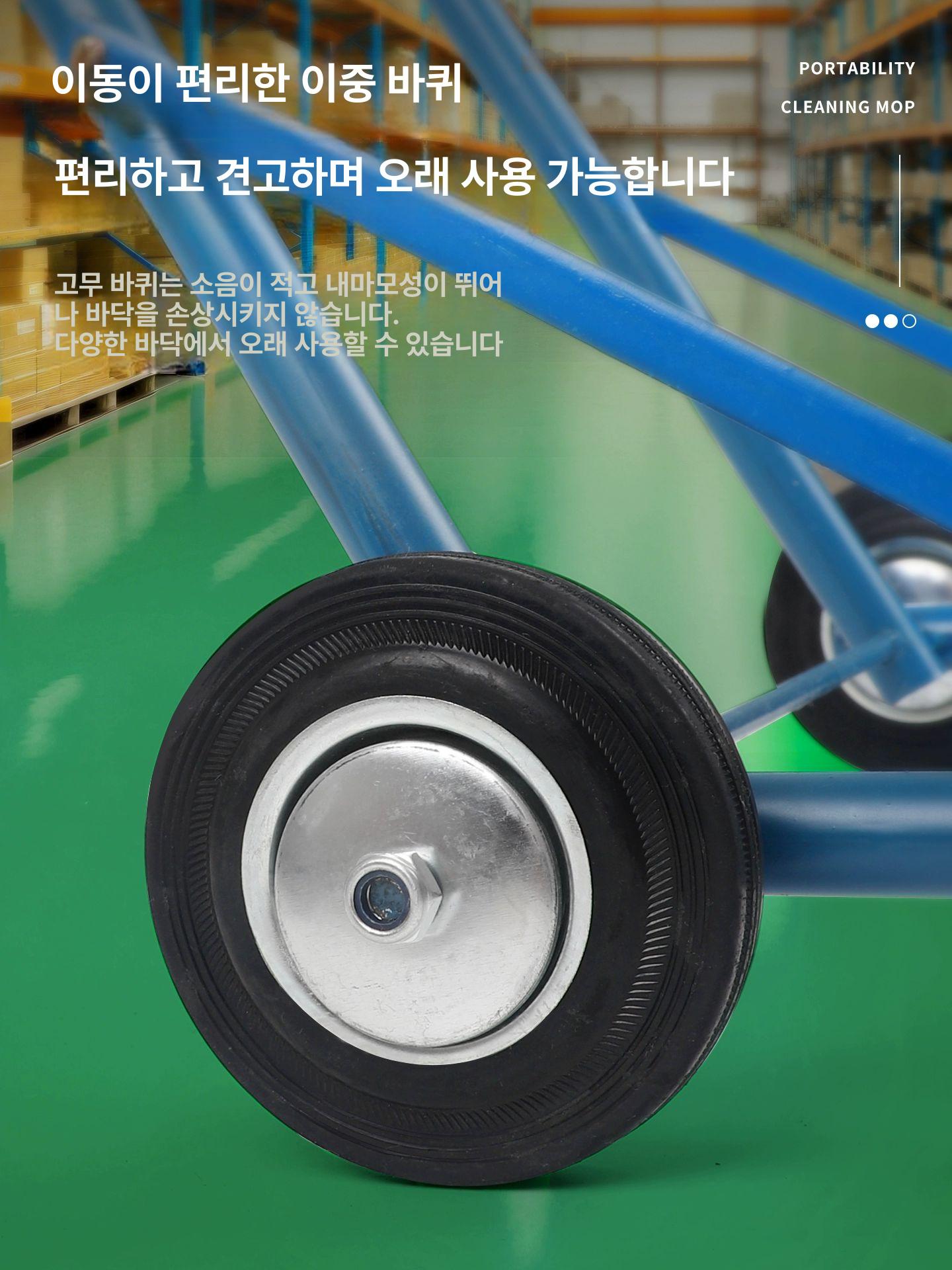 강당 밀대걸레 손수레식 리필 공장 기름때 바닥청소 카트 교체용 업소용 막대 픽바이 - 상세 이미지 2