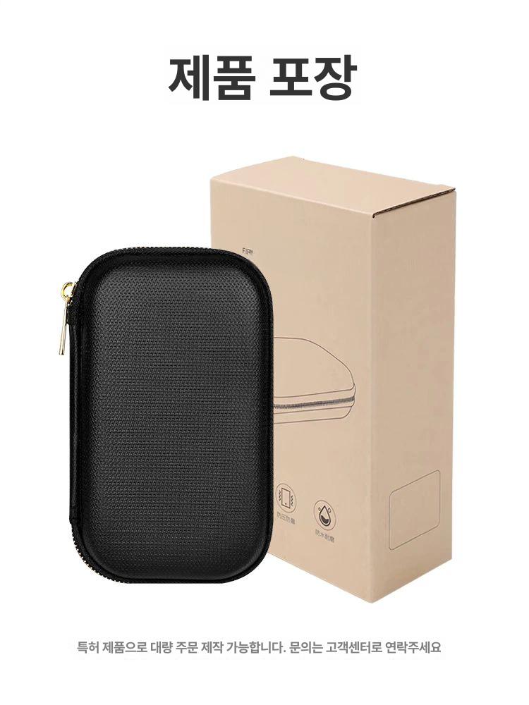 내외부 케이스 방염 보관 팩 아웃도어 원단 방폭 방수 모바일 배터리팩 보조배터리 방화원단 - 상세 이미지 5