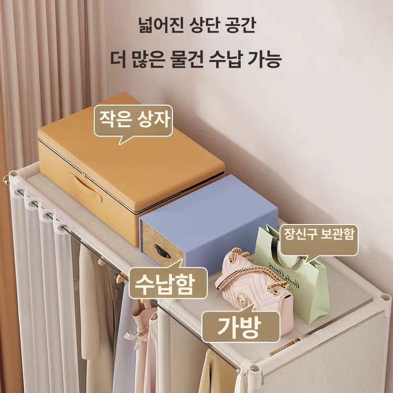 와이드 간이옷장 서랍형 원룸 조립 조립식 옷장 수납장 서랍 장롱 싱글장롱 안방 접이식 - 상세 이미지 4