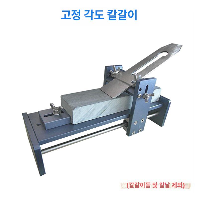 가정용 칼갈이 고정 목공 브래킷 연마 샤프닝 샤프너 앵글 호닝 스톤 프레임 스탠드 - 상세 이미지 3