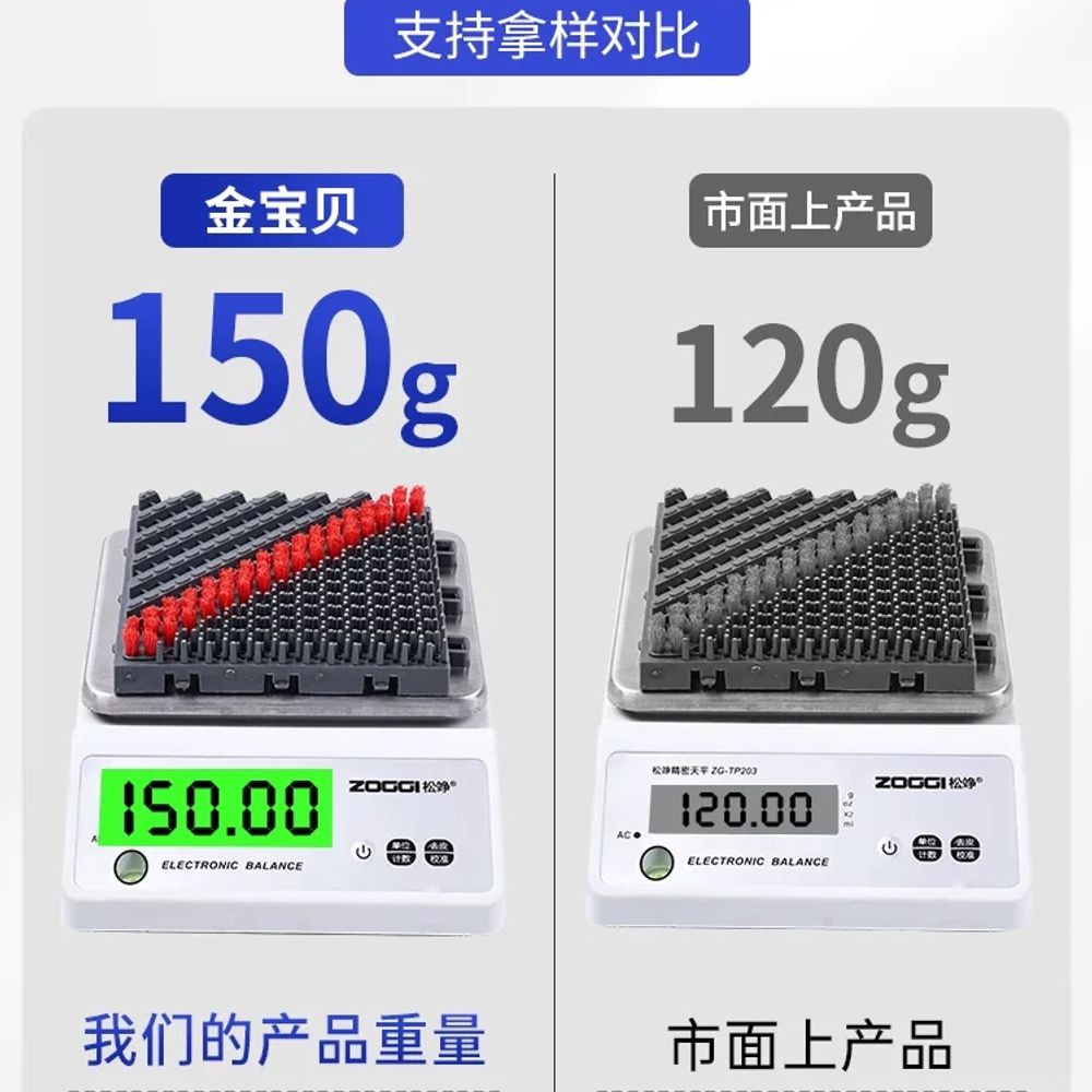 상점 매트 도어 가게 먼지 진흙 입구 미끄럼 호텔 카펫 로비 현관 발판 이미지 6