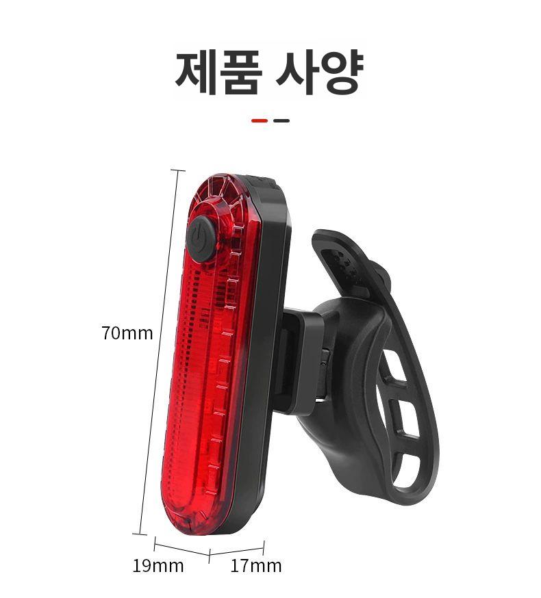 후방 자전거 디스크 카메라 브레이크 커넥터 산악 부품 튜브 케이블 장치 패드 잠금 - 상세 이미지 2
