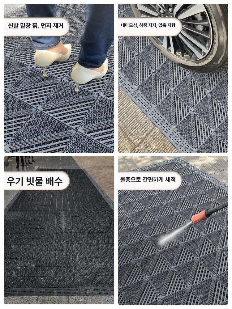 고분자 야외 로비매트 미끄럼방지 먼지 업소용 빌딩 입구매트 깔판 상업용 카펫 - 상세 이미지 3
