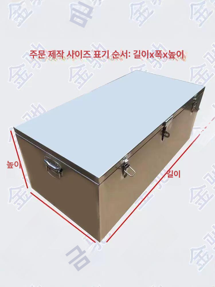 보관함 포터공구함 수납 포터적재함 툴박스 정리 철 다용도 트럭적재함 스텐박스 - 상세 이미지 2
