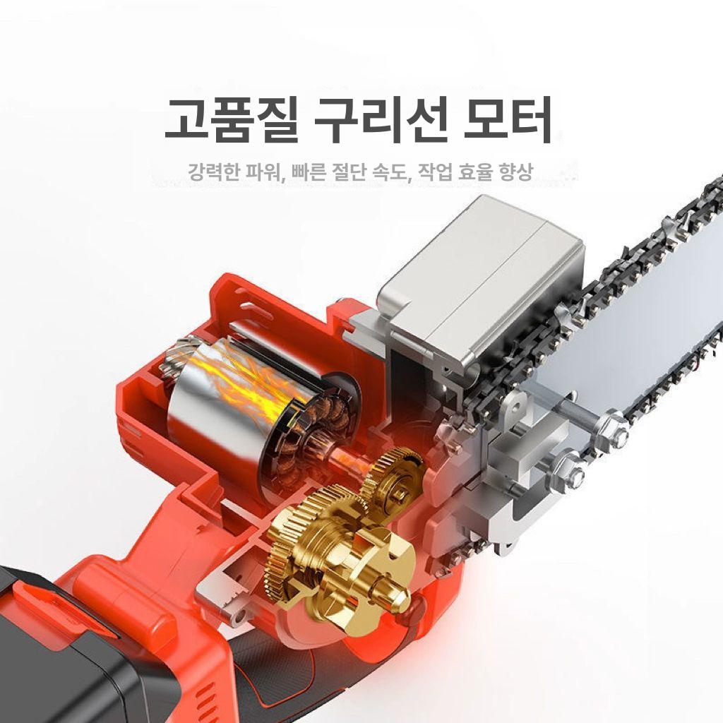충전식 충전체인톱 무선 전동형 배터리 충전톱 목공 절단기 원예용 장대톱 코드리스 - 상세 이미지 4