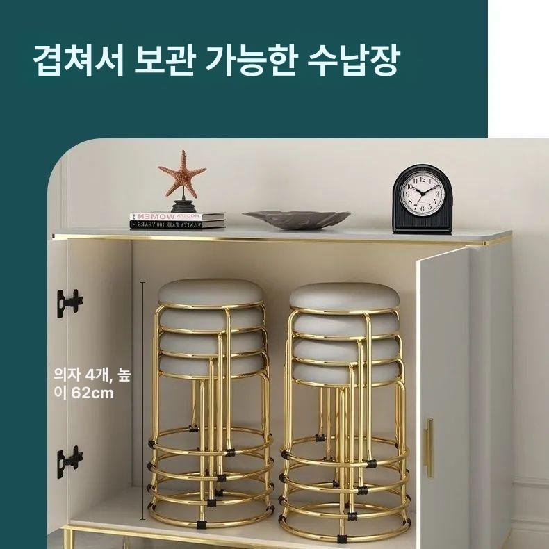 원형 보조의자 스튜디오 카페 좌석 간이 체어 빈티지 패브릭 모던 쿠션 미용실 둥근 - 상세 이미지 5