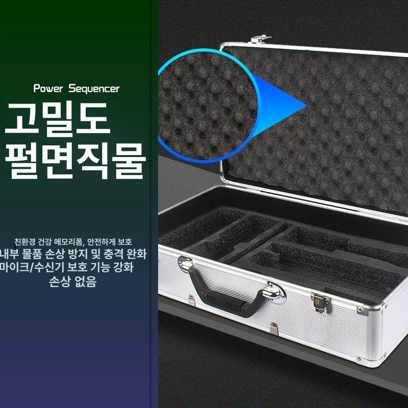 하드케이스 무선마이크케이스 공연 음향장비 렉케이스 방송 보관 수신기 커버 - 상세 이미지 3