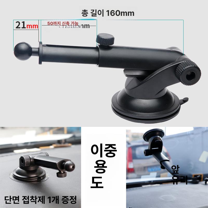 게임용 오토키보드 자판 메크로 기계 자동클릭 오토클릭 랜덤 조작 컨트롤 자동사냥 - 상세 이미지 4