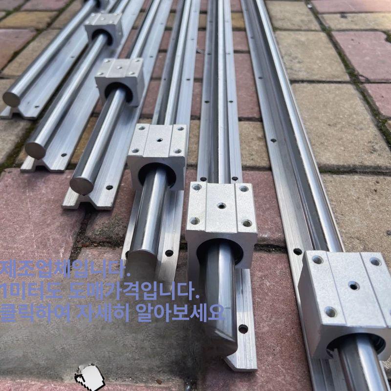 lm가이드 블록 소형 리니어 레일 사각 엘엠가이드 샤프트 선형 부품 알루미늄블럭 - 상세 이미지 2