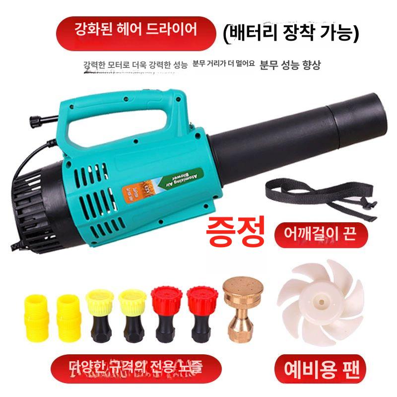 연막 살충기 과수원 연무기 해충 고압 분무기 방역기 - 상세 이미지 4