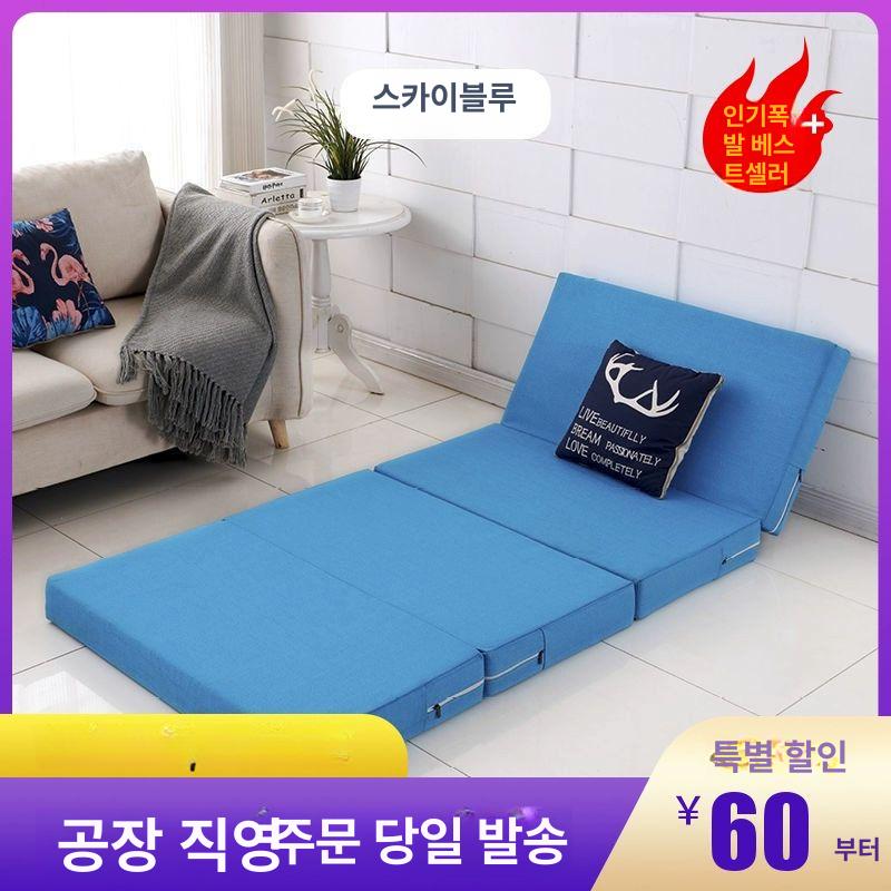 토퍼 접이식매트리스 원룸 캠핑 차박 접는 손님용 단단한 자취방 바닥 허리에좋은 - 상세 이미지 2