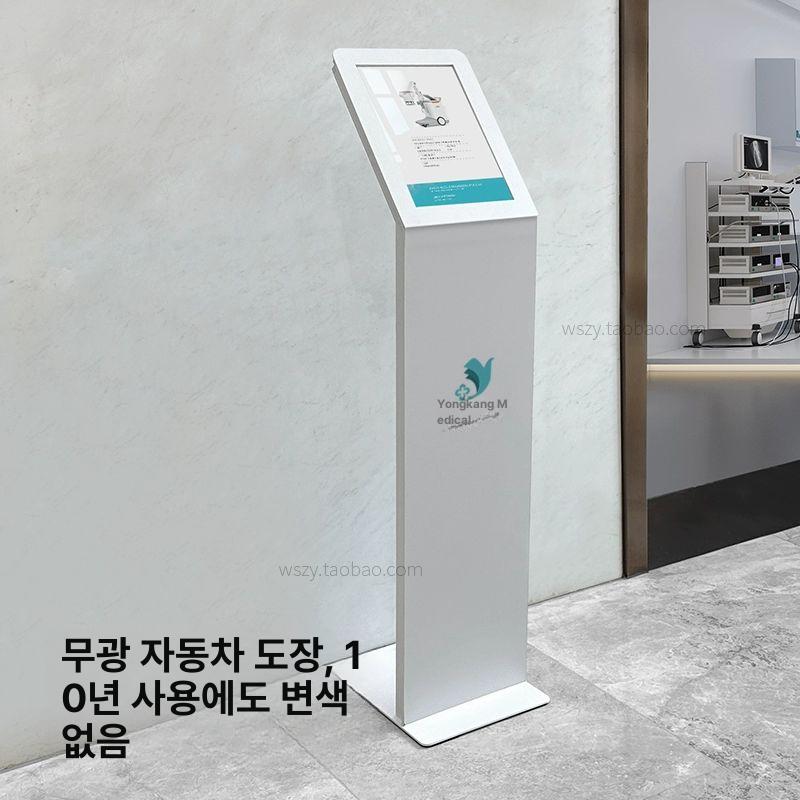 디스플레이 입간판 스틸 야외 카페입간판 스탠딩 옥외 철제 웨이팅 포스터 패널 거치대 - 상세 이미지 3