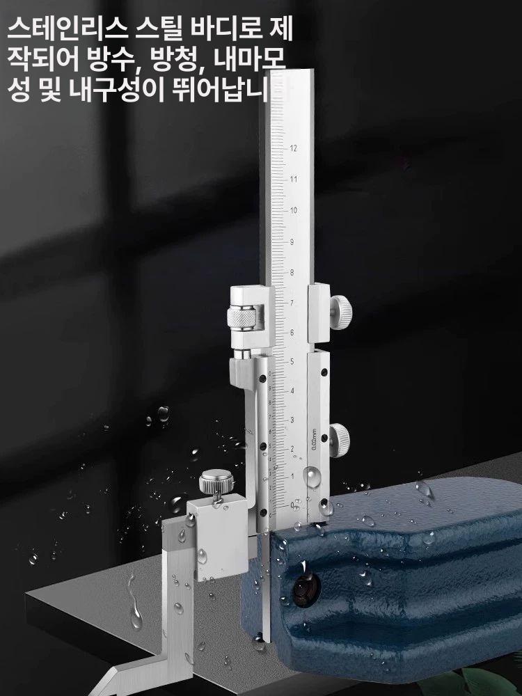 디지털 눈금자 마킹 금긋기 도구 깊이 높이측정기 전자 표시기 각도 정밀 다이얼 - 상세 이미지 2