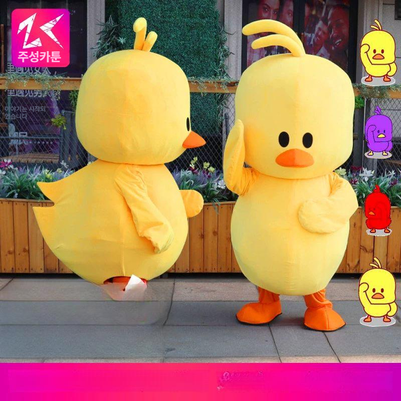 병아리 인형탈 노란 인형극 축제 공연 코스튬 행사용 인형옷 프리사이즈 귀여운 - 상세 이미지 2