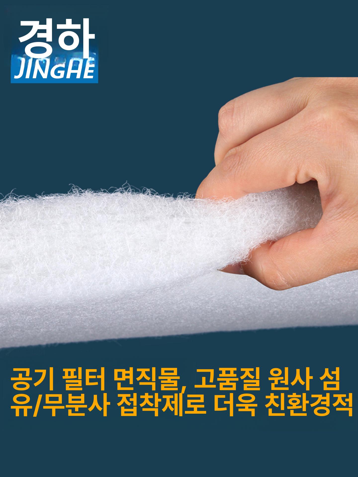 부직포 공기필터 공기정화 필터원단 공조기필터 에어필터 환기 일회용 - 상세 이미지 4