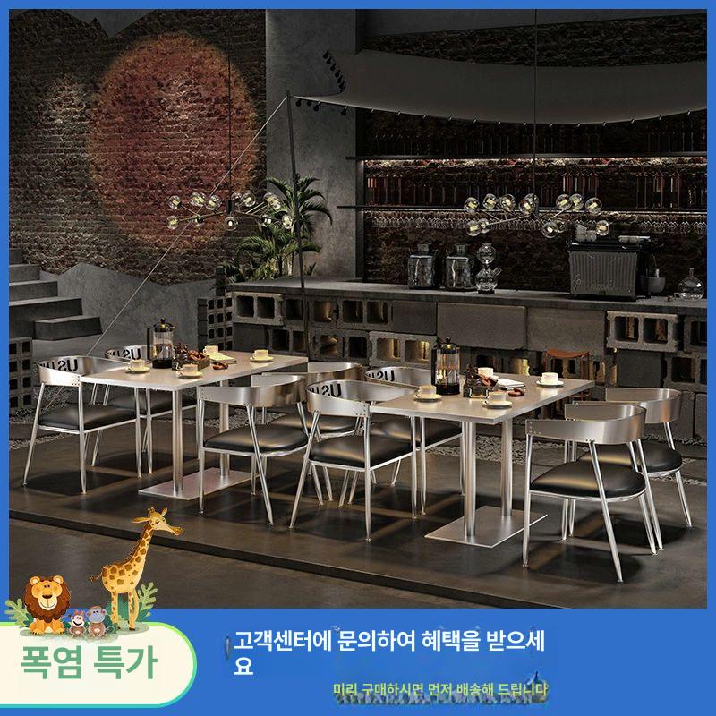 스테인레스 스텐테이블 사각 커피 인테리어 레스토랑 주방 업소용 카페 매장 감성 - 상세 이미지 3