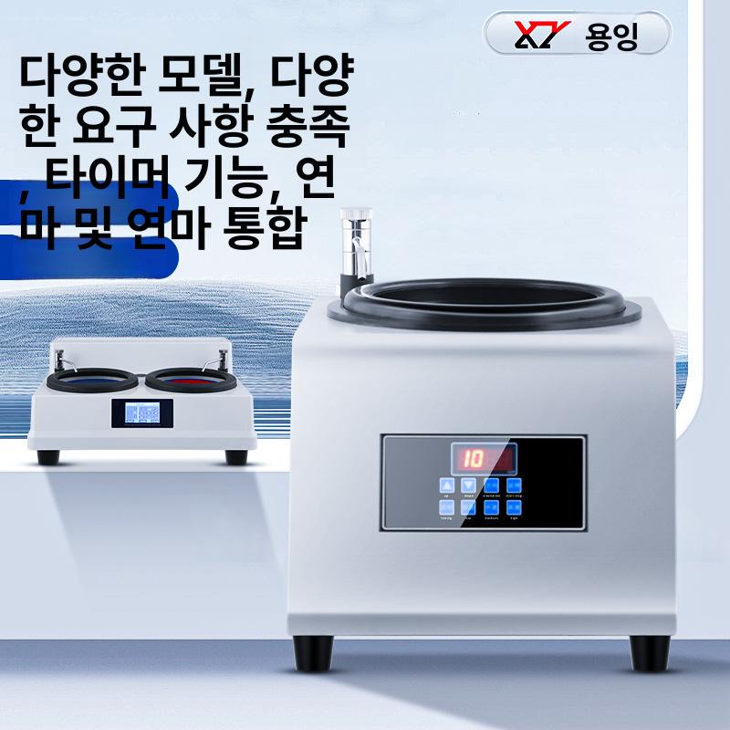 반자동 연마기 광택 연삭 장비 조직 가변 속도 연구 스피드 금속재료 시료 실험 - 상세 이미지 2