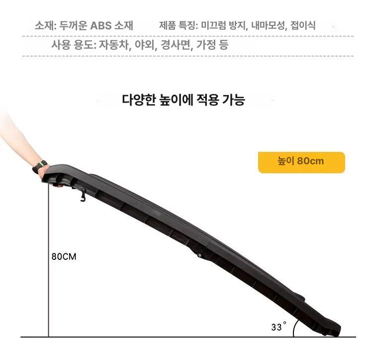 대형견 접이식 펫스텝 승하차 발판 미끄럼방지 강아지 자동차 탑승 보조 계단 손잡이 - 상세 이미지 4