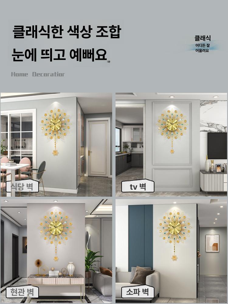 해바라기 벽시계 무음 꽃모양 다이얼 음소거 디자인 대형 고급 스타일 앤틱 감성 데코 - 상세 이미지 2