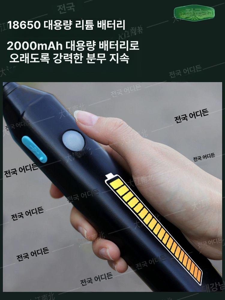 농약통 농약분무기 전기 자동 스프레이 제초제 동력 충전 분사기 해충 배낭형 살포 - 상세 이미지 3