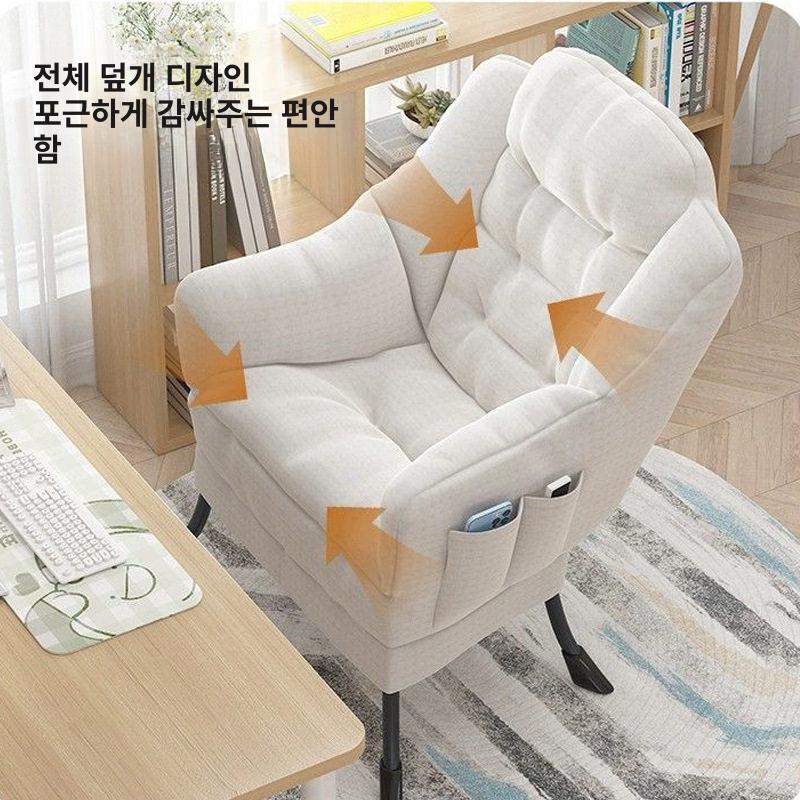 1인용 미니쇼파 거실 원룸 미니소파 벨벳 디자인 패브릭 페브릭 인테리어쇼파 - 상세 이미지 3